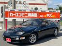 ３００ＺＸツインターボ　３．０Ｌ　ツインターボ　５速ＭＴ　Ｔバールーフ　４人乗り　純正アルミホイール　Ｄ席パワーシート（23枚目）