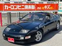 ３００ＺＸツインターボ　３．０Ｌ　ツインターボ　５速ＭＴ　Ｔバールーフ　４人乗り　純正アルミホイール　Ｄ席パワーシート（26枚目）