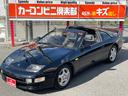 ３００ＺＸツインターボ　３．０Ｌ　ツインターボ　５速ＭＴ　Ｔバールーフ　４人乗り　純正アルミホイール　Ｄ席パワーシート（32枚目）