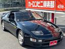 ３００ＺＸツインターボ　３．０Ｌ　ツインターボ　５速ＭＴ　Ｔバールーフ　４人乗り　純正アルミホイール　Ｄ席パワーシート（33枚目）