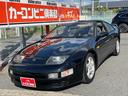 ３００ＺＸツインターボ　３．０Ｌ　ツインターボ　５速ＭＴ　Ｔバールーフ　４人乗り　純正アルミホイール　Ｄ席パワーシート（38枚目）