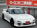 コチラのお車、日本全国、お近くの車屋さんからでもご購入頂ける車両です♪車屋さんに業販はクイッククイック又はアイオーク共有在庫、ASネットからでも購入できますよとお伝えください♪