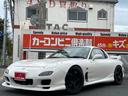 コチラのお車、日本全国、お近くの車屋さんからでもご購入頂ける車両です♪車屋さんに業販はクイッククイック又はアイオーク共有在庫、ASネットからでも購入できますよとお伝えください♪