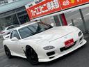 ロータリーE/Gの事ならお任せください。当店基本点検整備に、RX-7専用のチェック項目をプラスして、リフト完備の自社工場にて、整備士がしっかり点検整備後、日本全国どこへでもご納車させて頂きます。