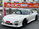 当店では、ローダウンしてあるお車を含め全車ボッシュ製カメラ式最新アライメントテスターにて、4輪アライメント測定・調整済み!気持ちいい走りを堪能して下さい☆