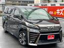 コチラのお車、日本全国、お近くの車屋さんからでもご購入頂ける車両です♪車屋さんに業販はクイッククイック又はアイオーク共有在庫、ASネットからでも購入できますよとお伝えください♪