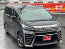 コチラのお車、日本全国、お近くの車屋さんからでもご購入頂ける車両です♪車屋さんに業販はクイッククイック又はアイオーク共有在庫、ASネットからでも購入できますよとお伝えください♪