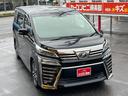 当店では、ボッシュ製カメラ式最新アライメントテスターにて全車、4輪アライメント測定・調整済み!気持ちいい走りを堪能して下さい☆