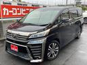 エンジンやミッション等の主要部分に不具合が発生した場合でも納車後一ヶ月の無料保証をお付けします。さらに充実の有料保証もございますのでご相談ください。