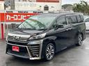 全国納車致します。どちらにお住まいのお客様でもご納車致します。当店北海道から沖縄まで納車実績ございます。