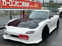 MAZDA EFINI RX-7