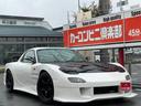MAZDA EFINI RX-7