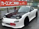 MAZDA EFINI RX-7