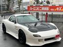 MAZDA EFINI RX-7