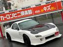 MAZDA EFINI RX-7
