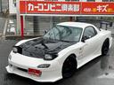 MAZDA EFINI RX-7