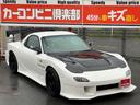 MAZDA EFINI RX-7