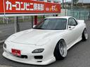 MAZDA RX-7