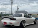 MAZDA RX-7