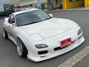 MAZDA RX-7