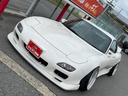 MAZDA RX-7