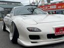 MAZDA RX-7