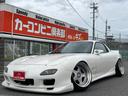 MAZDA RX-7
