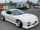 MAZDA RX-7