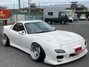 MAZDA RX-7