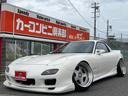 MAZDA RX-7