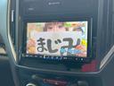 Ｘ－ブレイク　新車保証継承付　４ＷＤ　アルパインナビＴＶ　バックカメラ　前後シートヒーター　ハーフレザーシート　ルーフレール　プッシュスタート（21枚目）