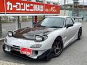 ロータリーE/Gの事ならお任せください。当店基本点検整備に、RX-7専用のチェック項目をプラスして、リフト完備の自社工場にて、整備士がしっかり点検整備後、日本全国どこへでもご納車させて頂きます。
