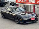 RX-7 タイプRB 4型 5MT OH済高圧縮エンジン ノーマルスタイル 純正フロントスポイラー 純正リアウイング 強化クラッチ 社外車高調 社外17インチAW 社外マフラー 中古車画像_2