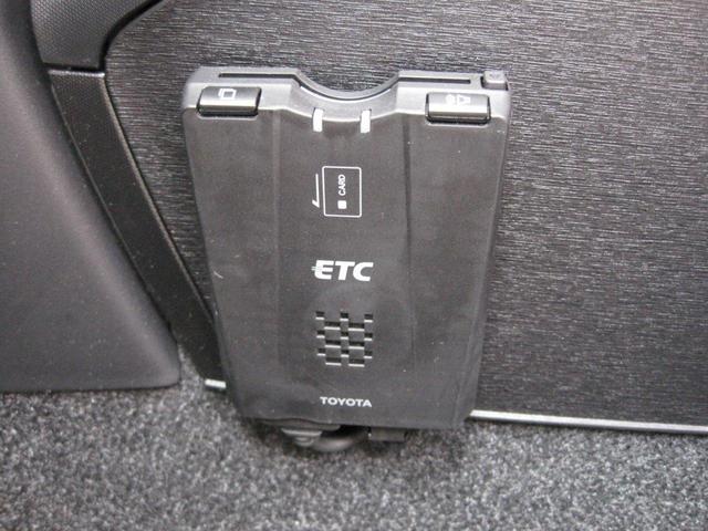 130G メモリーナビ ワンセグ ETC 走行1700キロ(6枚目)