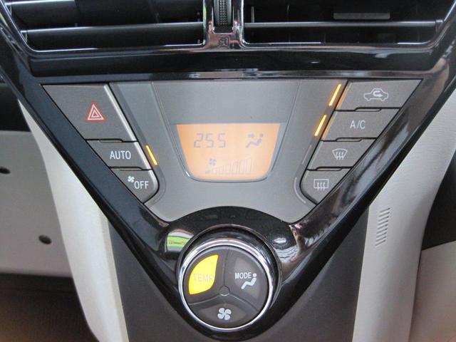 130G メモリーナビ ワンセグ ETC 走行1700キロ(12枚目)