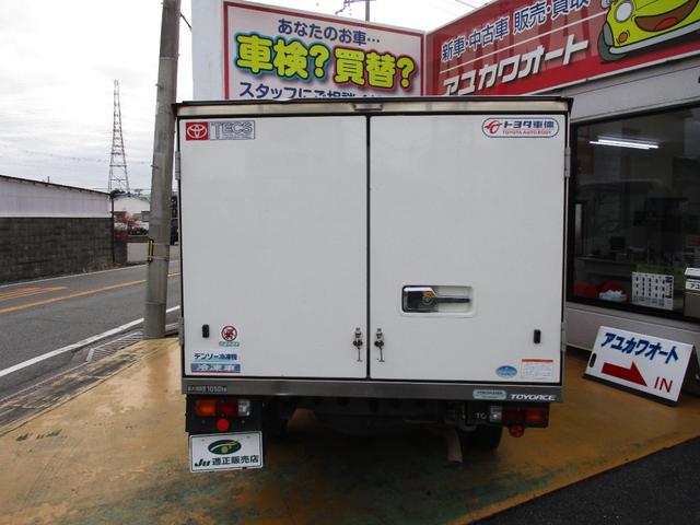 トヨタ トヨエース