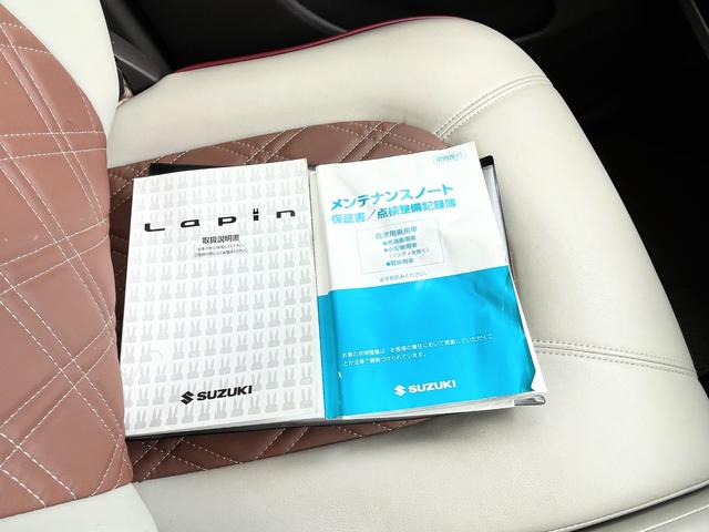 アルトラパンショコラ Ｘ　禁煙車　革シート　ドライブレコーダー　スマートキー　プッシュスタート　ディスチャージヘッドライト　地デジフルセグナビ　Ｂｌｕｅｔｏｏｔｈオーディオ　ＤＶＤ再生　ＥＴＣ（8枚目）