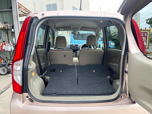 ムーヴ L SA 禁煙車 衝突回避支援システムスマアシ ワンセグナビゲーション Bluetoothオーディオ USB接続ケーブル 電動格納式ドアミラー キーレスエントリー(21枚目)