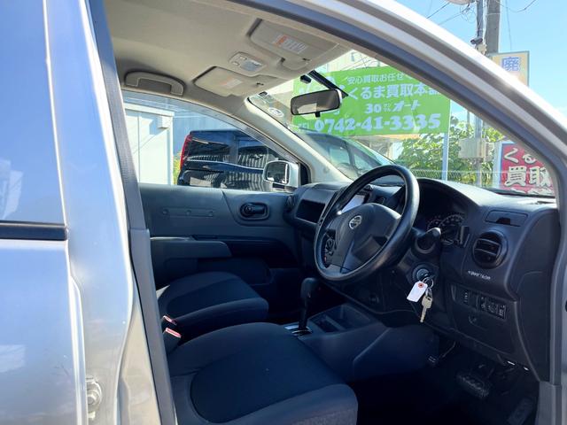 AD VE パワーウィンドウ 100V電源 ETC メモリーナビ ワンセグTV キーレスエントリー 電動格納式ドアミラー(6枚目)