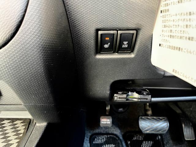 ソリオ ブラック&ホワイトII 禁煙車 両側パワースライドドア シートヒーター オートライト 地デジフルセグナビ USB接続ケーブル DVD再生 CPRM対応 ETC フロントフォグランプ サイドエアバッグ(7枚目)