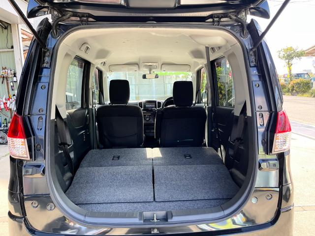 ソリオ ブラック&ホワイトII 禁煙車 両側パワースライドドア シートヒーター オートライト 地デジフルセグナビ USB接続ケーブル DVD再生 CPRM対応 ETC フロントフォグランプ サイドエアバッグ(23枚目)