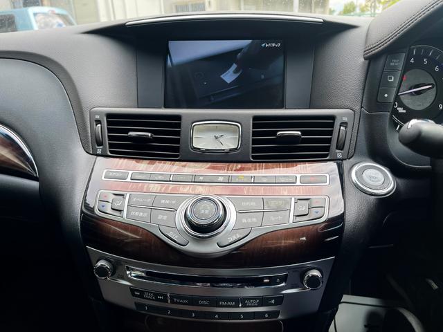 フーガ 370VIP クーラー&ヒーター付レザーシート オットマン 地デジフルセグナビ Bluetooth バックカメラ ETC ディスチャージヘッドライト フロントフォグランプ パワーシート(7枚目)