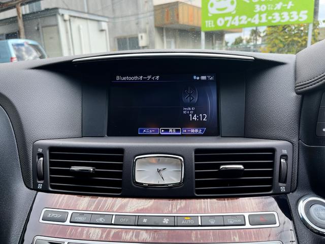 フーガ 370VIP クーラー&ヒーター付レザーシート オットマン 地デジフルセグナビ Bluetooth バックカメラ ETC ディスチャージヘッドライト フロントフォグランプ パワーシート(8枚目)