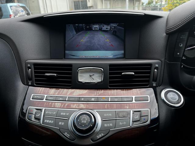 フーガ 370VIP クーラー&ヒーター付レザーシート オットマン 地デジフルセグナビ Bluetooth バックカメラ ETC ディスチャージヘッドライト フロントフォグランプ パワーシート(9枚目)