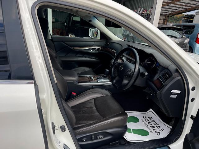 フーガ 370VIP クーラー&ヒーター付レザーシート オットマン 地デジフルセグナビ Bluetooth バックカメラ ETC ディスチャージヘッドライト フロントフォグランプ パワーシート(13枚目)