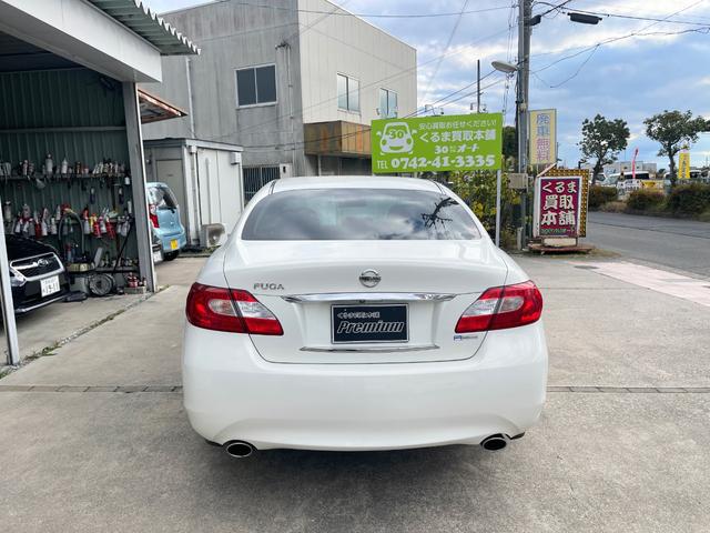 フーガ 370VIP クーラー&ヒーター付レザーシート オットマン 地デジフルセグナビ Bluetooth バックカメラ ETC ディスチャージヘッドライト フロントフォグランプ パワーシート(22枚目)