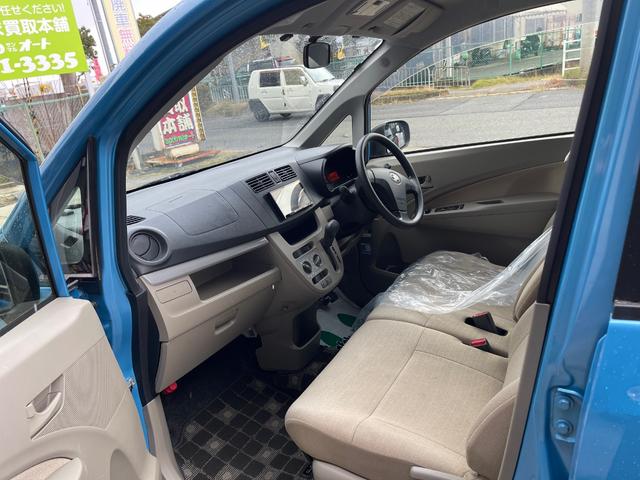 ステラ Ｌ　スマートアシスト　禁煙車　地デジフルセグナビ　Ｂｌｕｅｔｏｏｔｈ　ＤＶＤ再生　エコアイドル　ＥＴＣ　電動格納式ドアミラー　キーレスエントリー（3枚目）