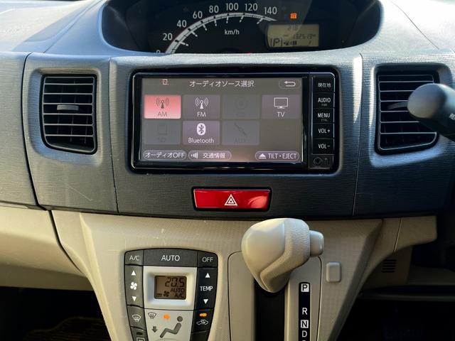 ムーヴ Ｌ　禁煙車　ワンセグＴＶナビ　Ｂｌｕｅｔｏｏｔｈ　ＣＤ　ＤＶＤ再生　ＥＴＣ　キーレスエントリー　電動格納式ドアミラー（4枚目）