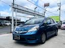 HONDA FIT SHUTTLE HYBRID