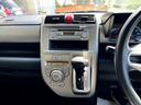 HONDA ZEST SPARK
